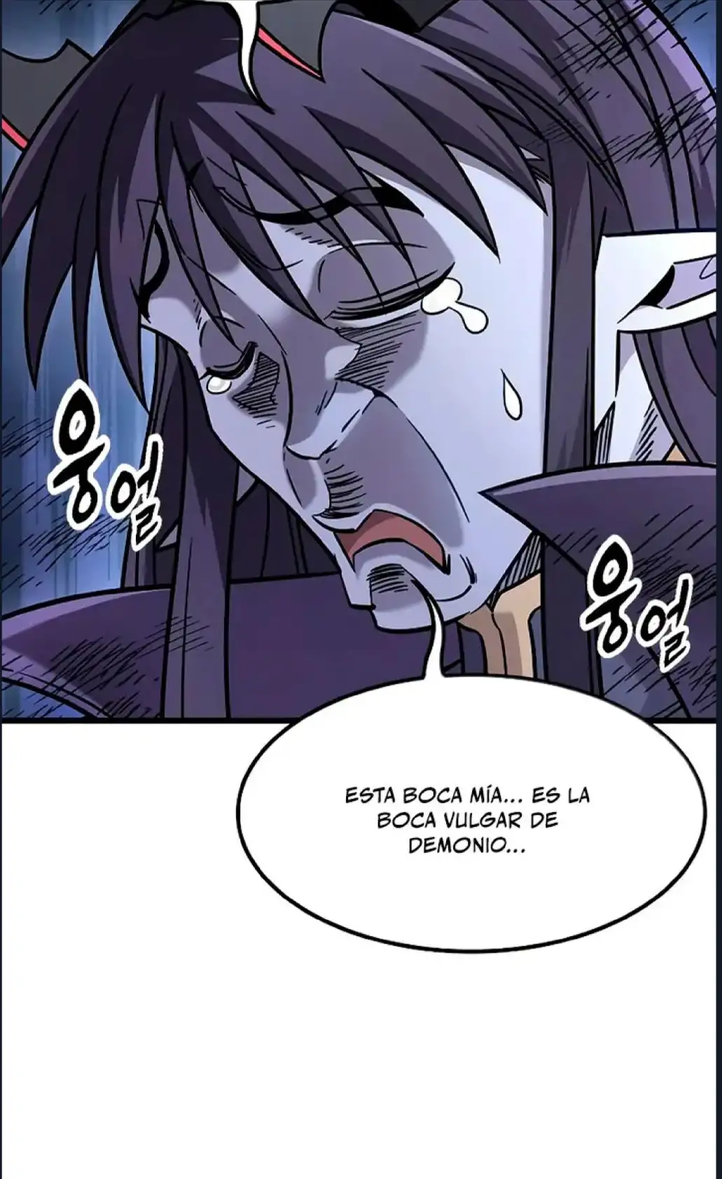 Página 46 del Manga