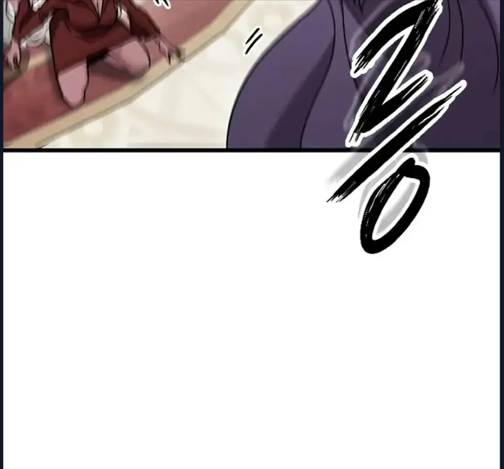 Página 74 del Manga