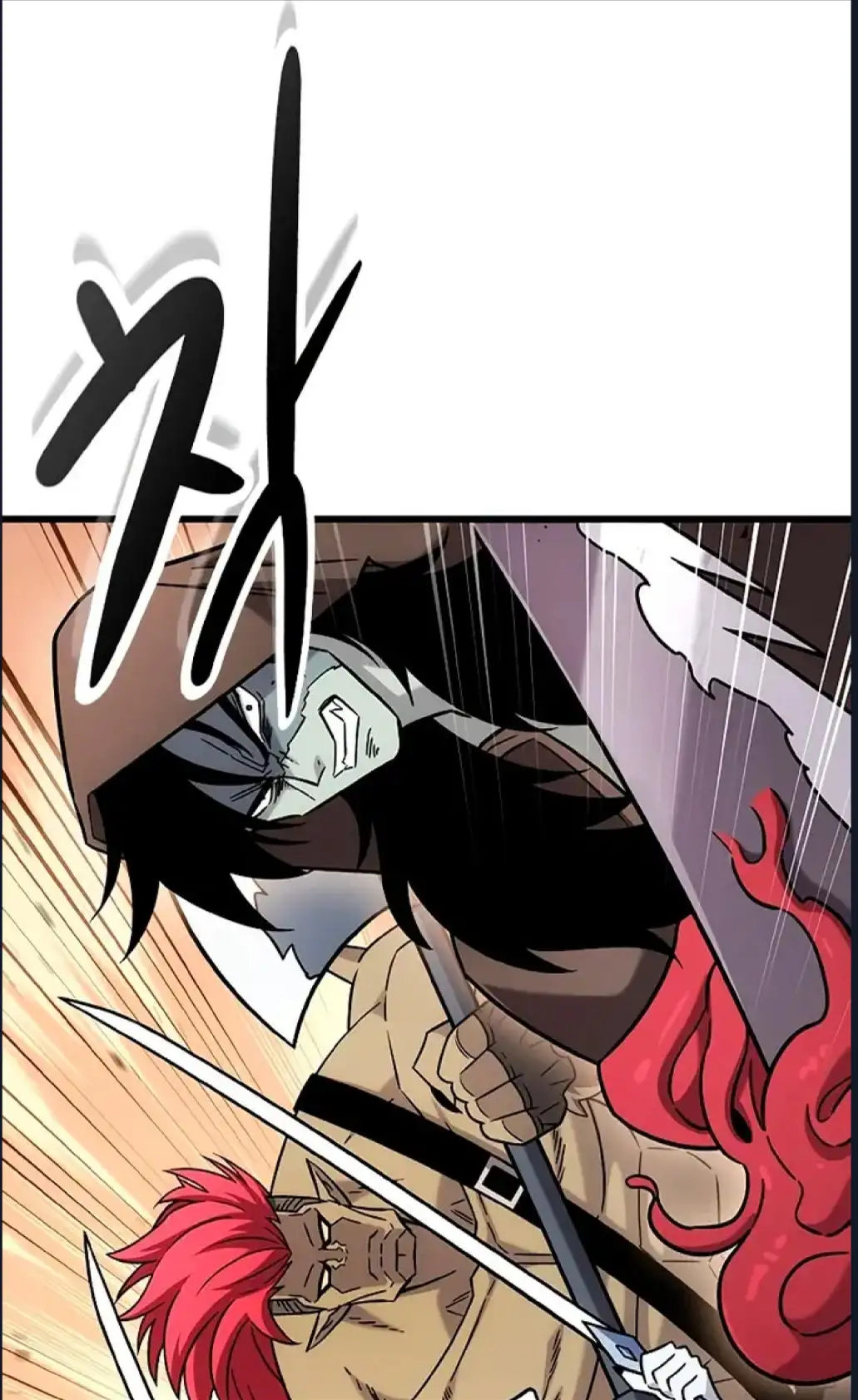 Página 80 del Manga