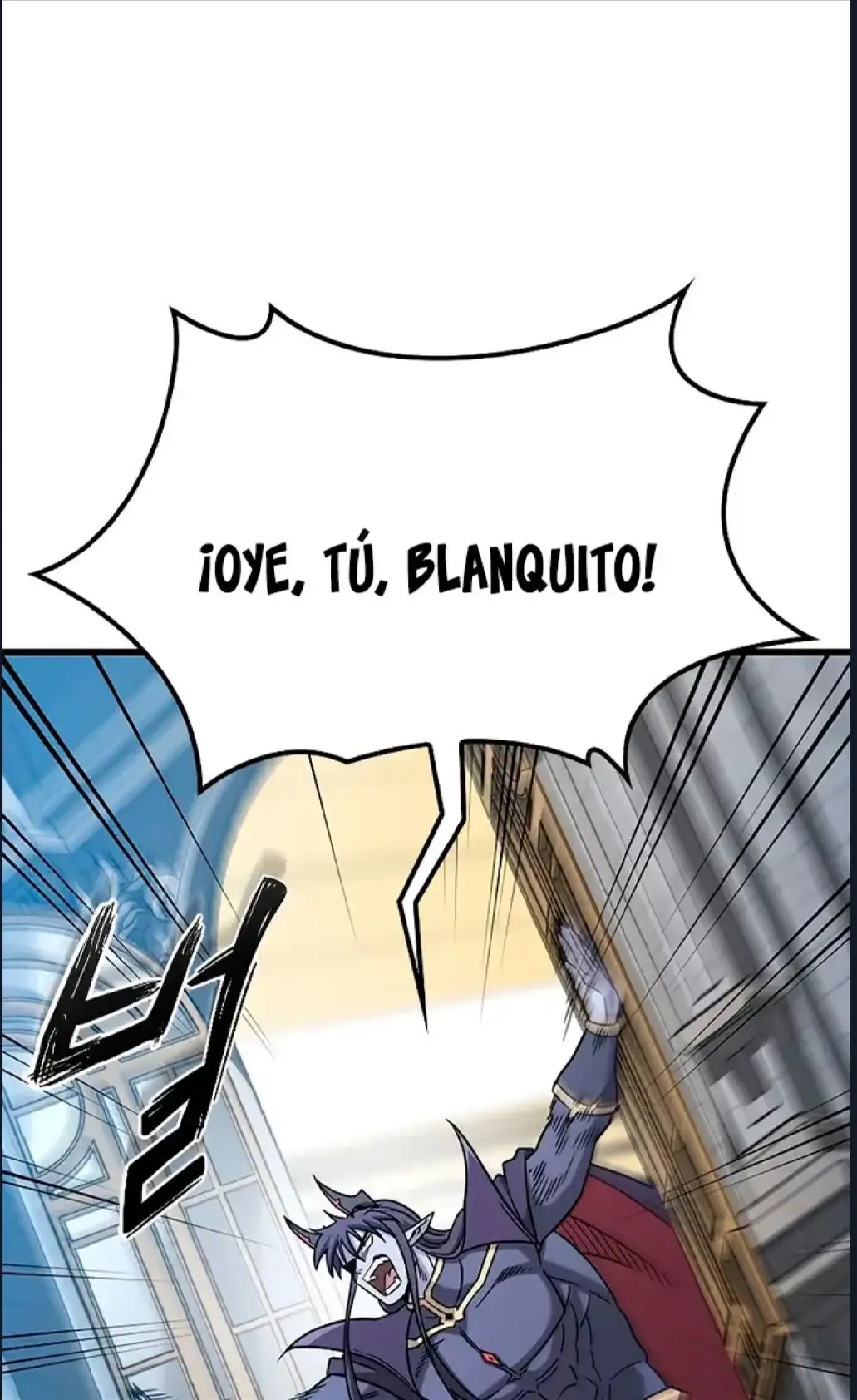 Página 82 del Manga