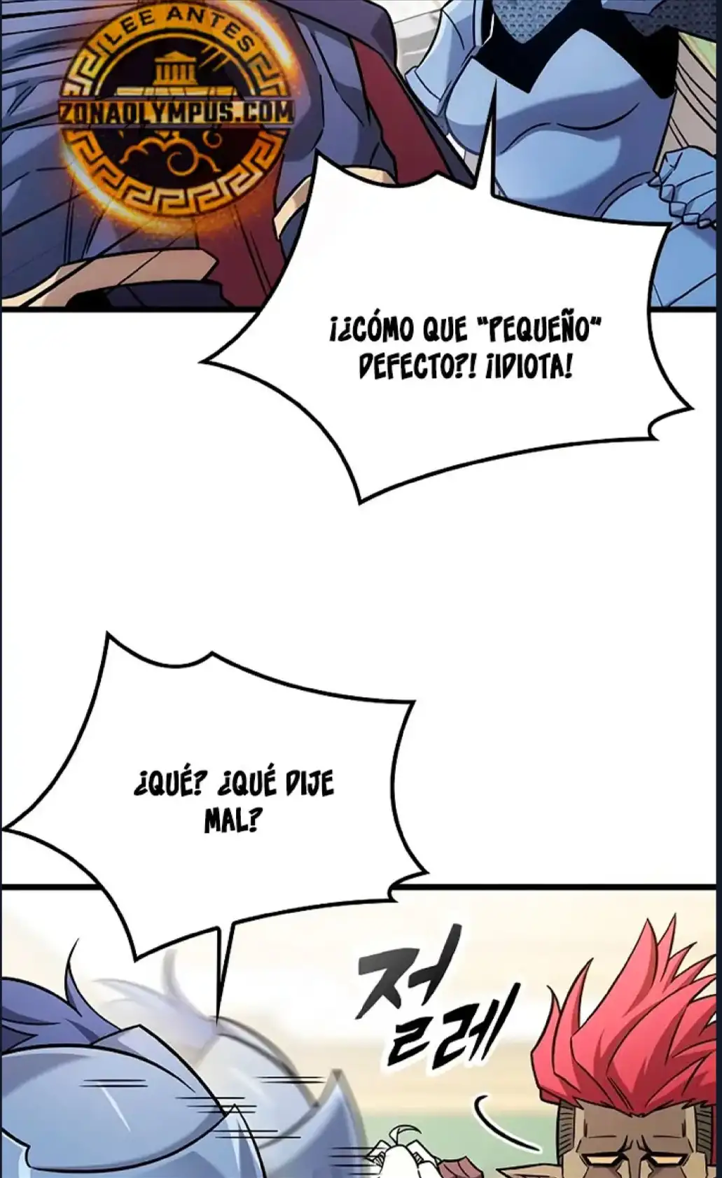Página 91 del Manga
