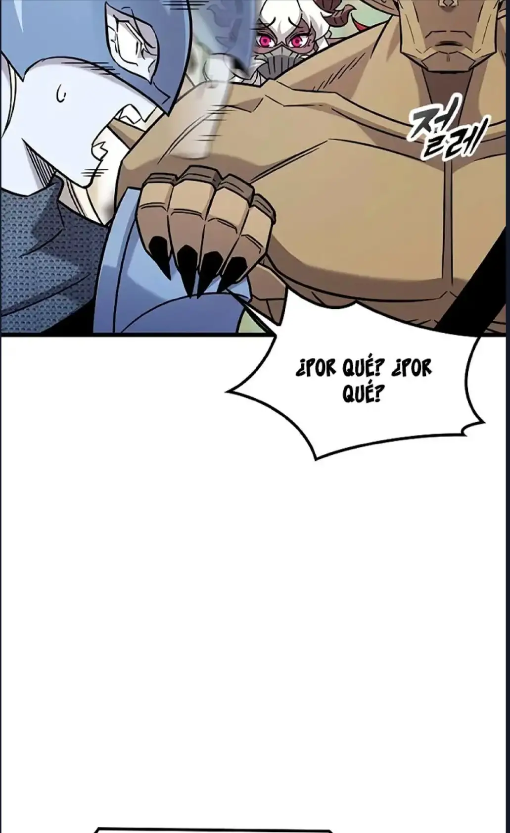 Página 92 del Manga