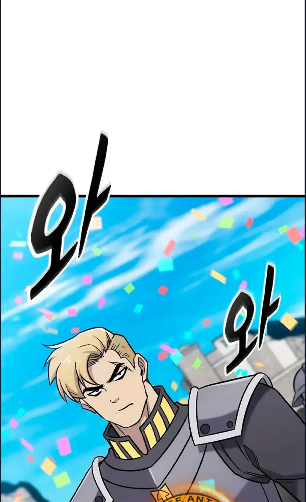 Página 47 del Manga