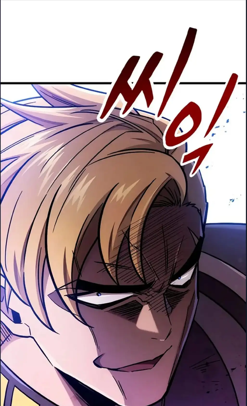 Página 66 del Manga