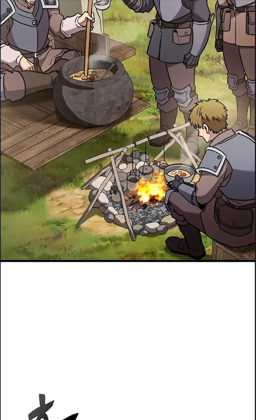 Página 68 del Manga