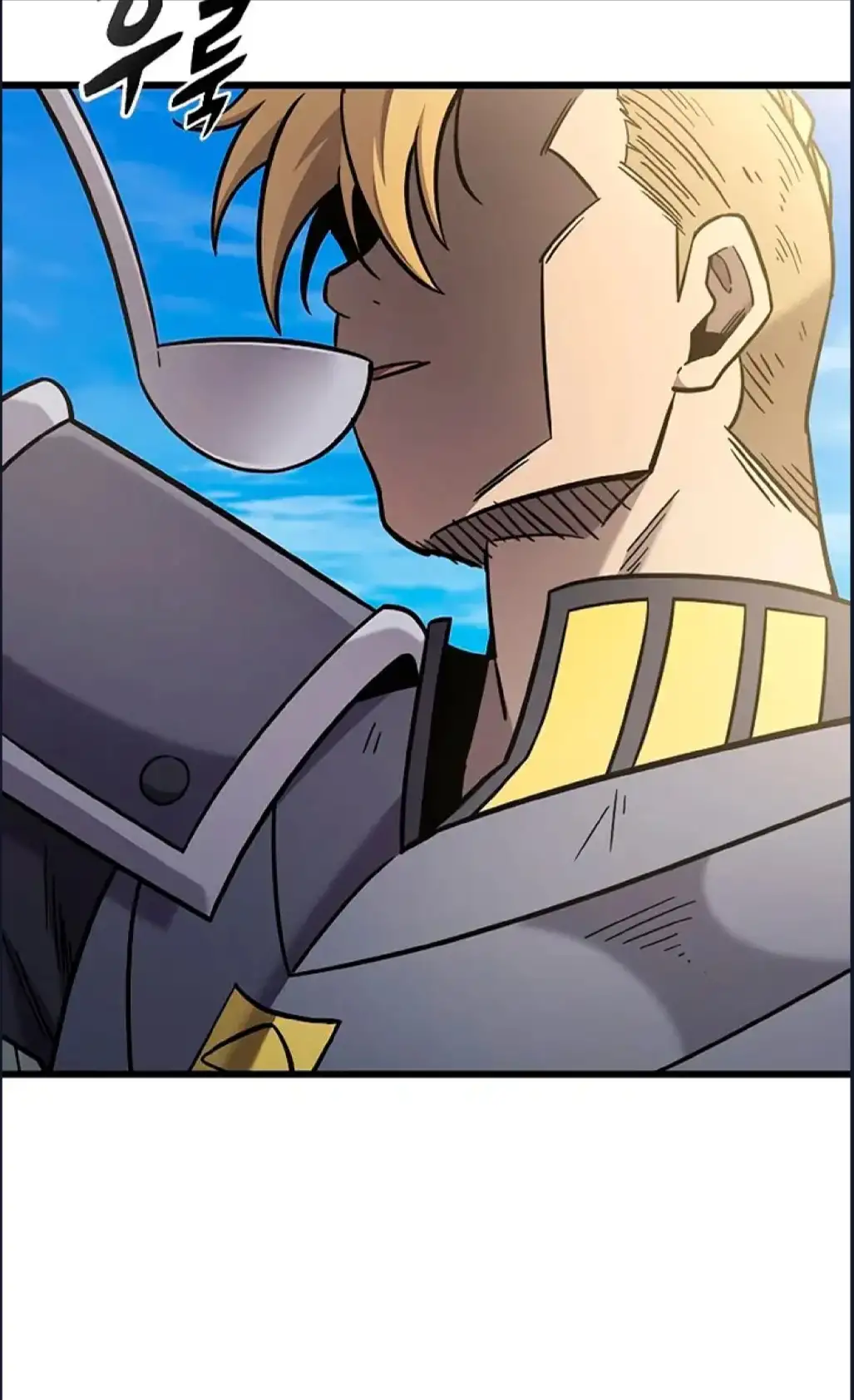 Página 69 del Manga