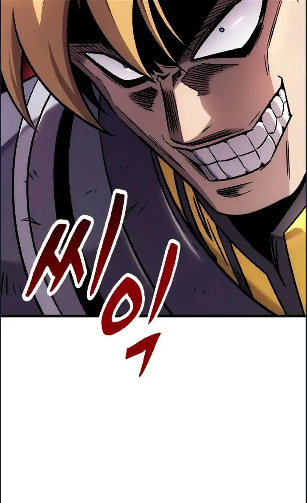 Página 83 del Manga