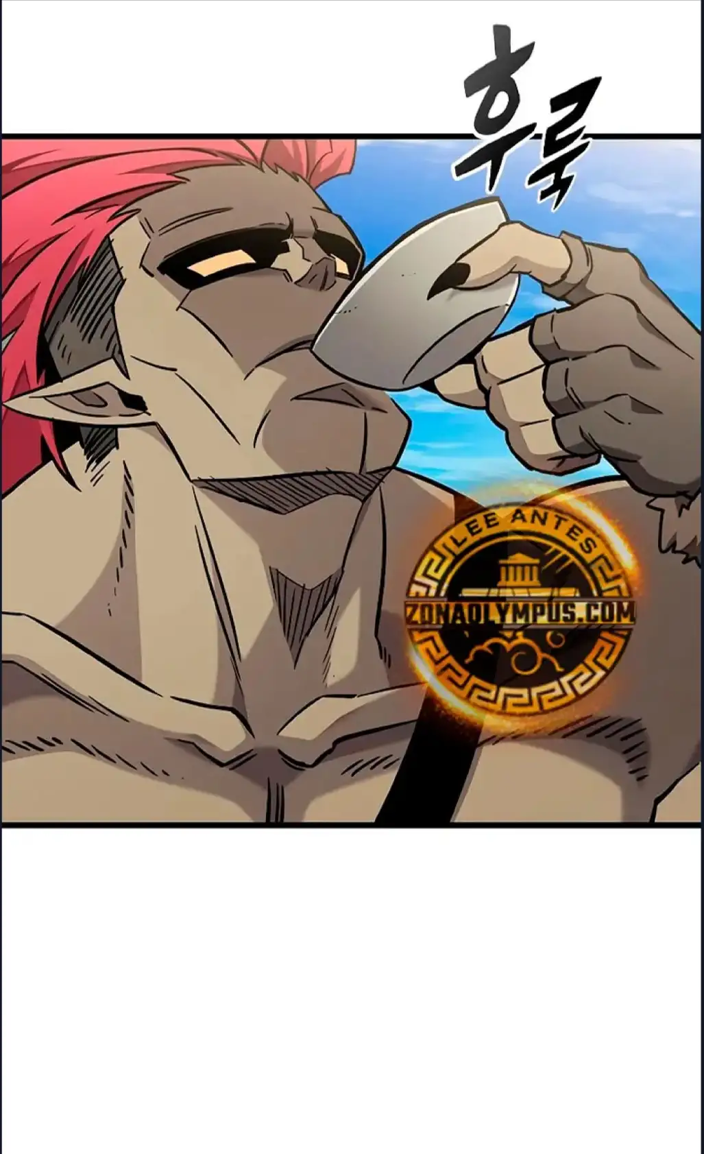 Página 84 del Manga