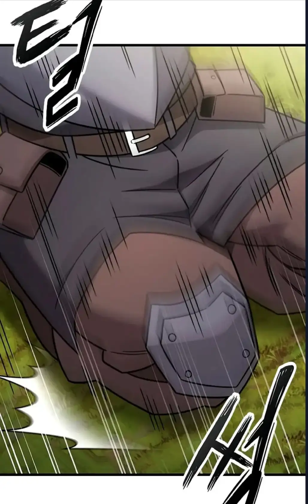 Página 74 del Manga