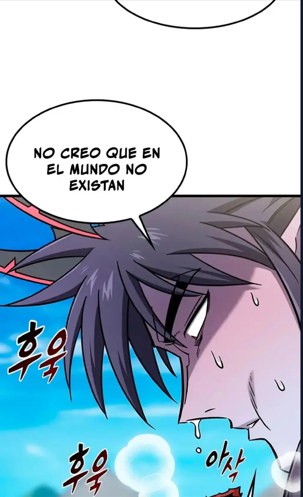 Página 86 del Manga
