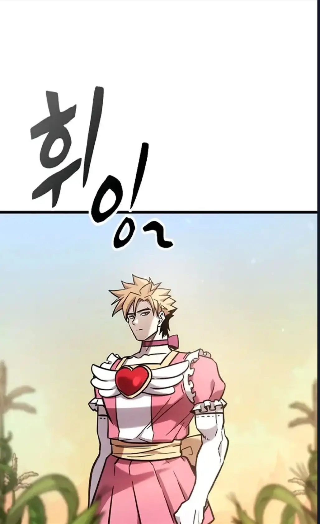Página 111 del Manga