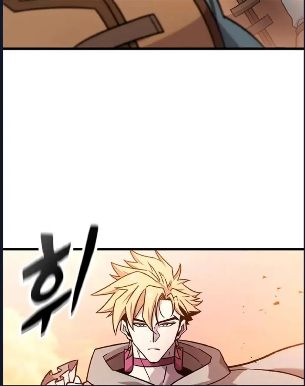 Página 55 del Manga