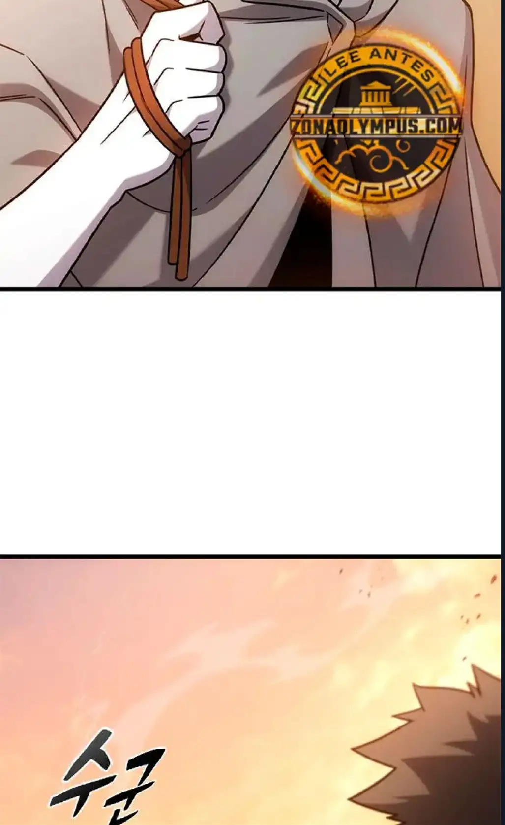 Página 63 del Manga