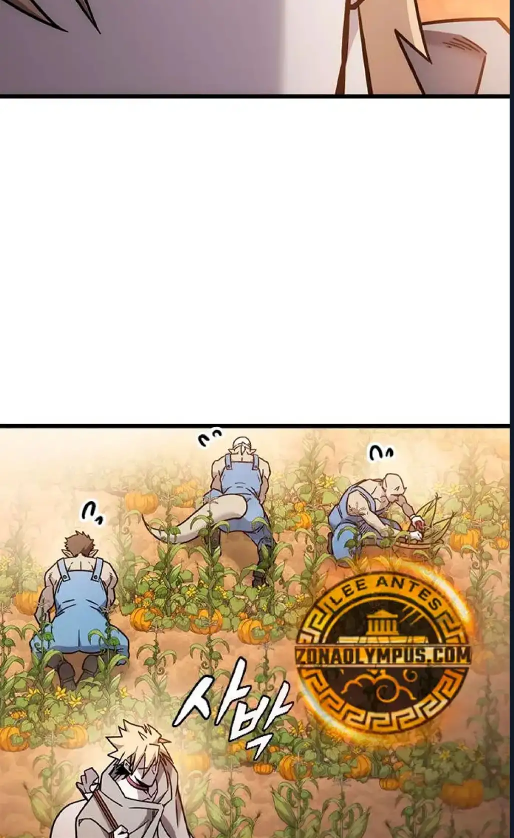 Página 68 del Manga
