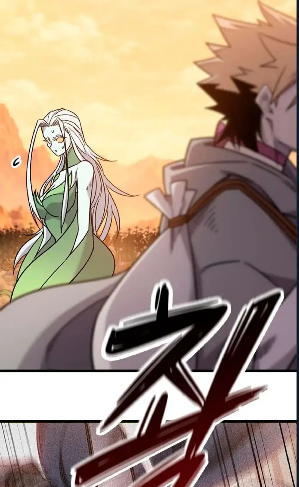 Página 71 del Manga