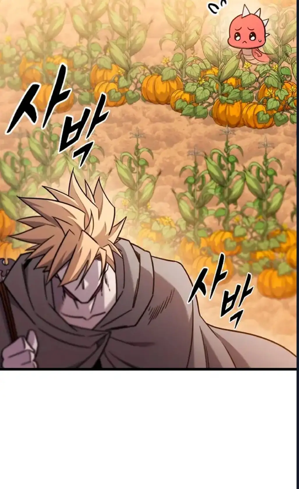 Página 76 del Manga