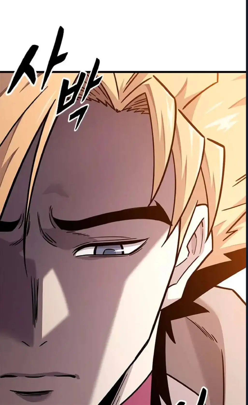 Página 77 del Manga