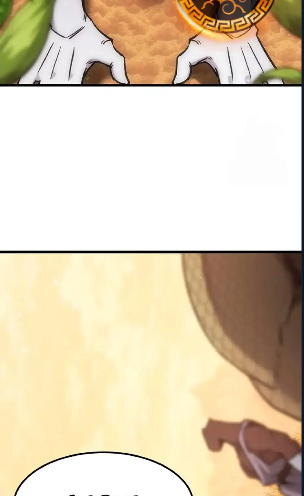 Página 106 del Manga