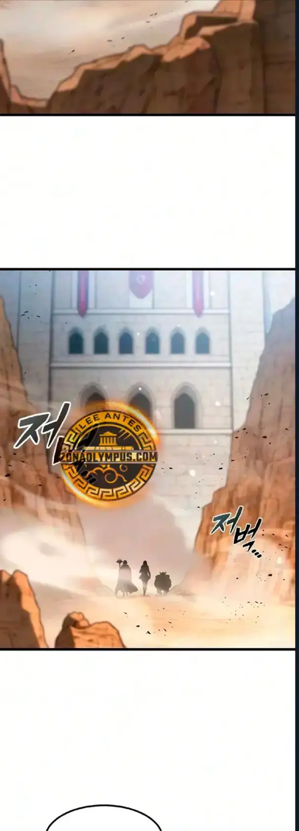 Página 47 del Manga
