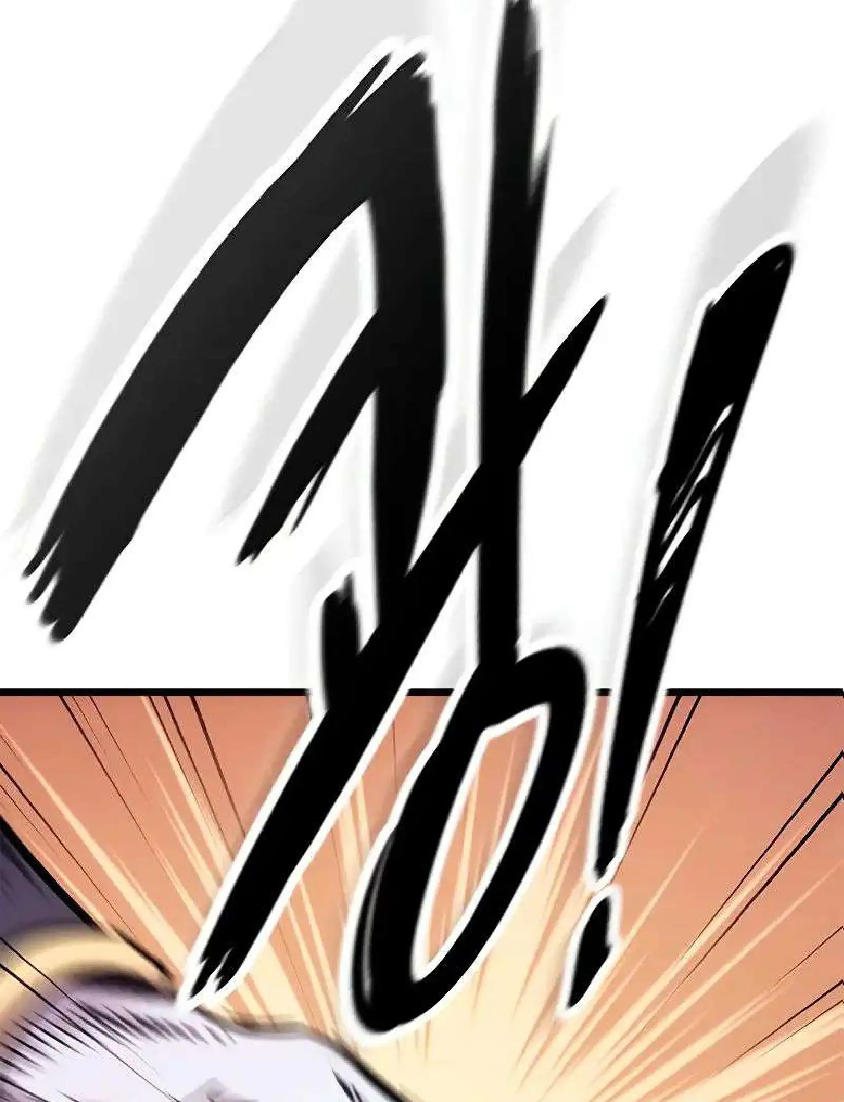 Página 48 del Manga