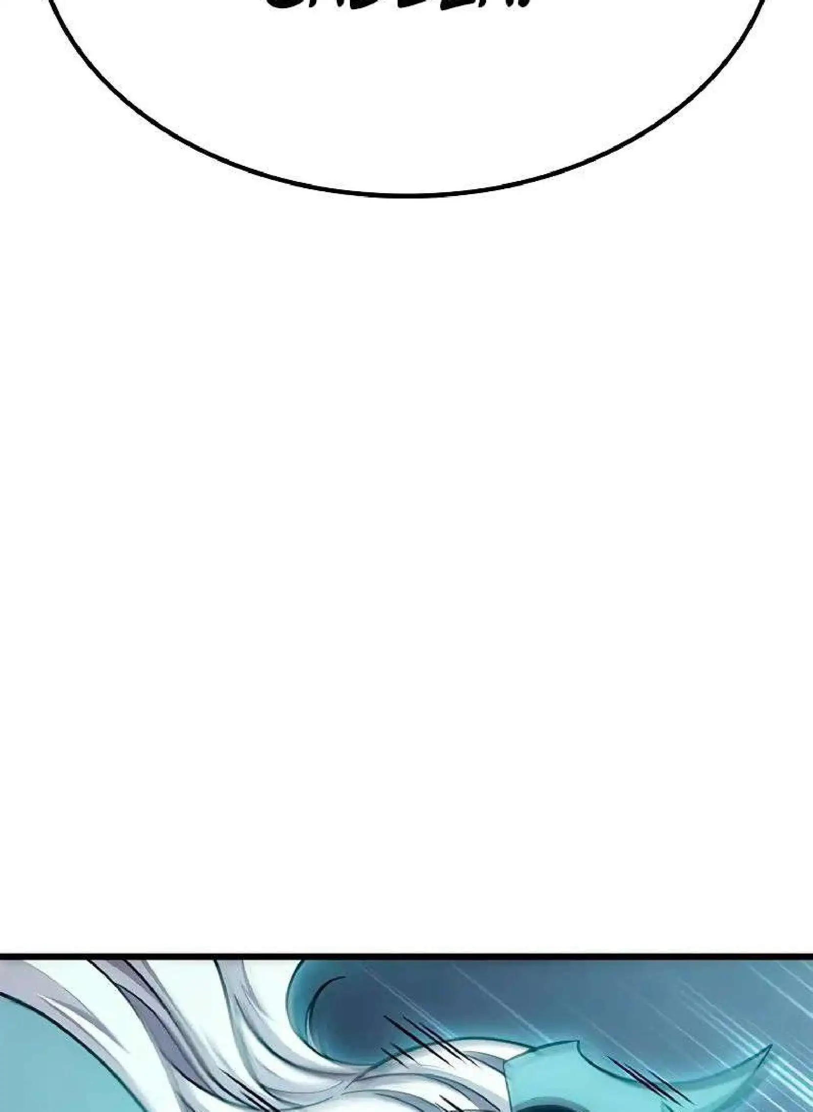 Página 54 del Manga