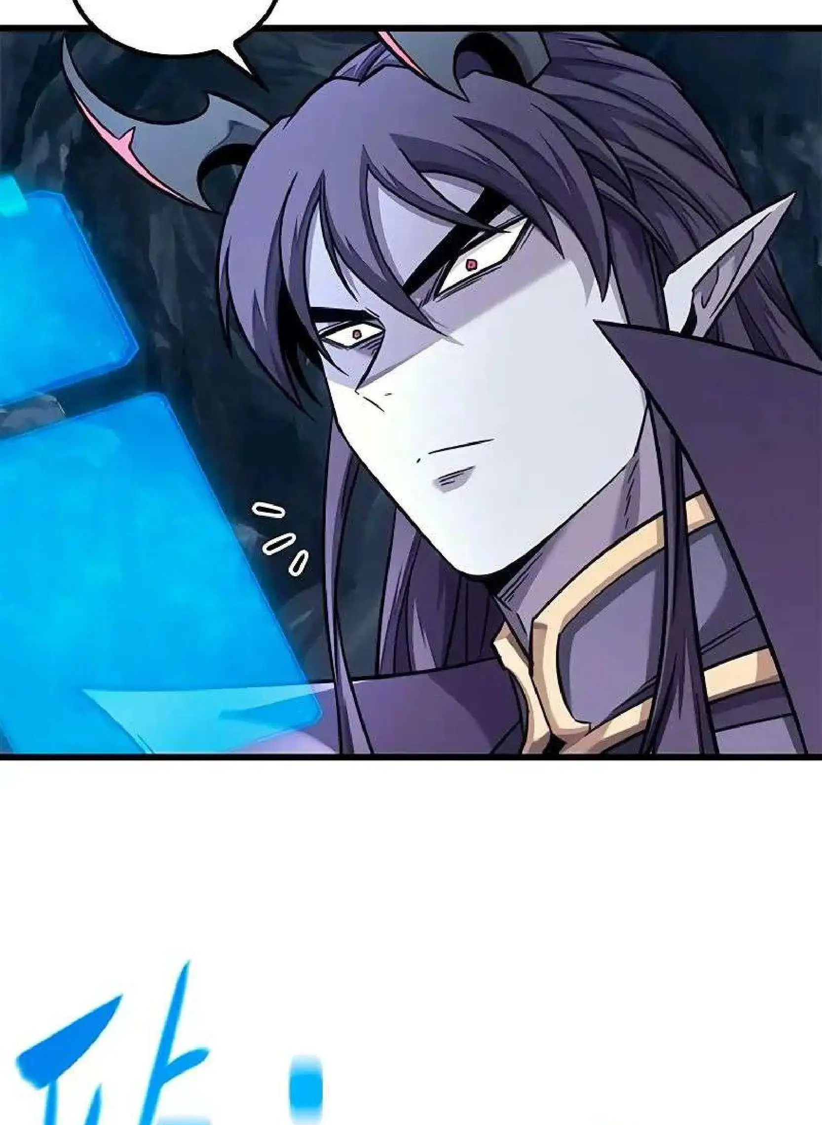 Página 70 del Manga