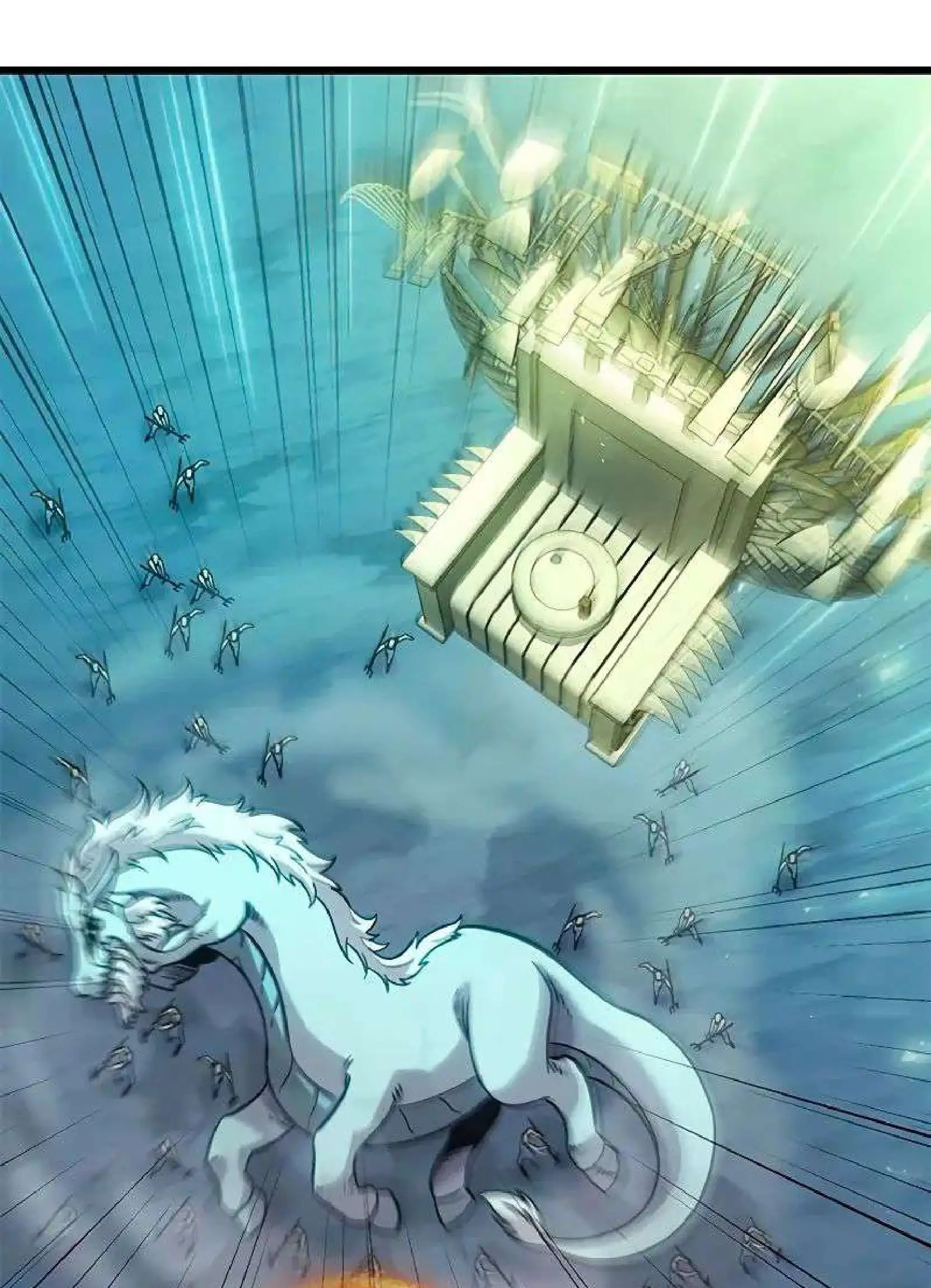 Página 109 del Manga