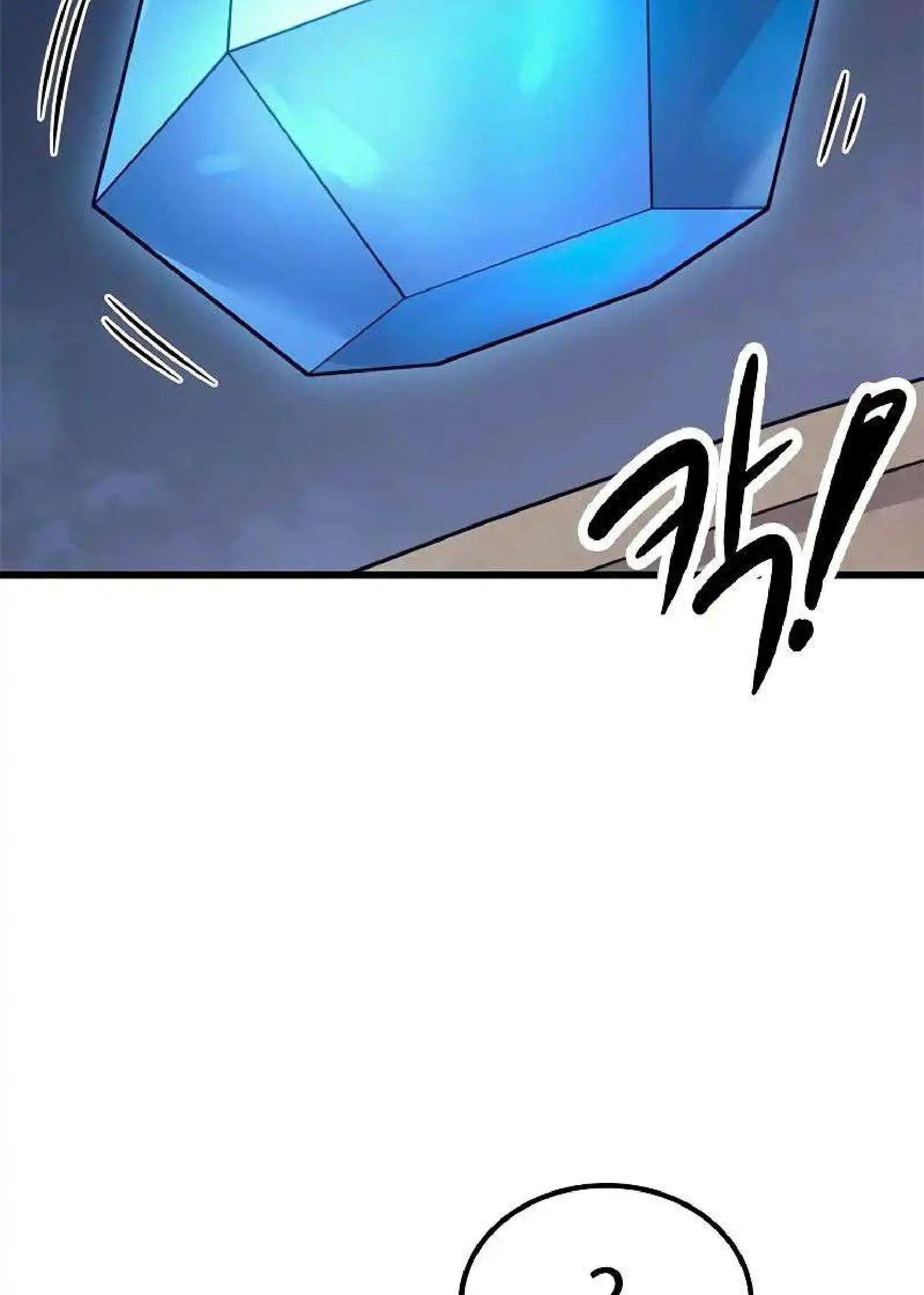 Página 134 del Manga