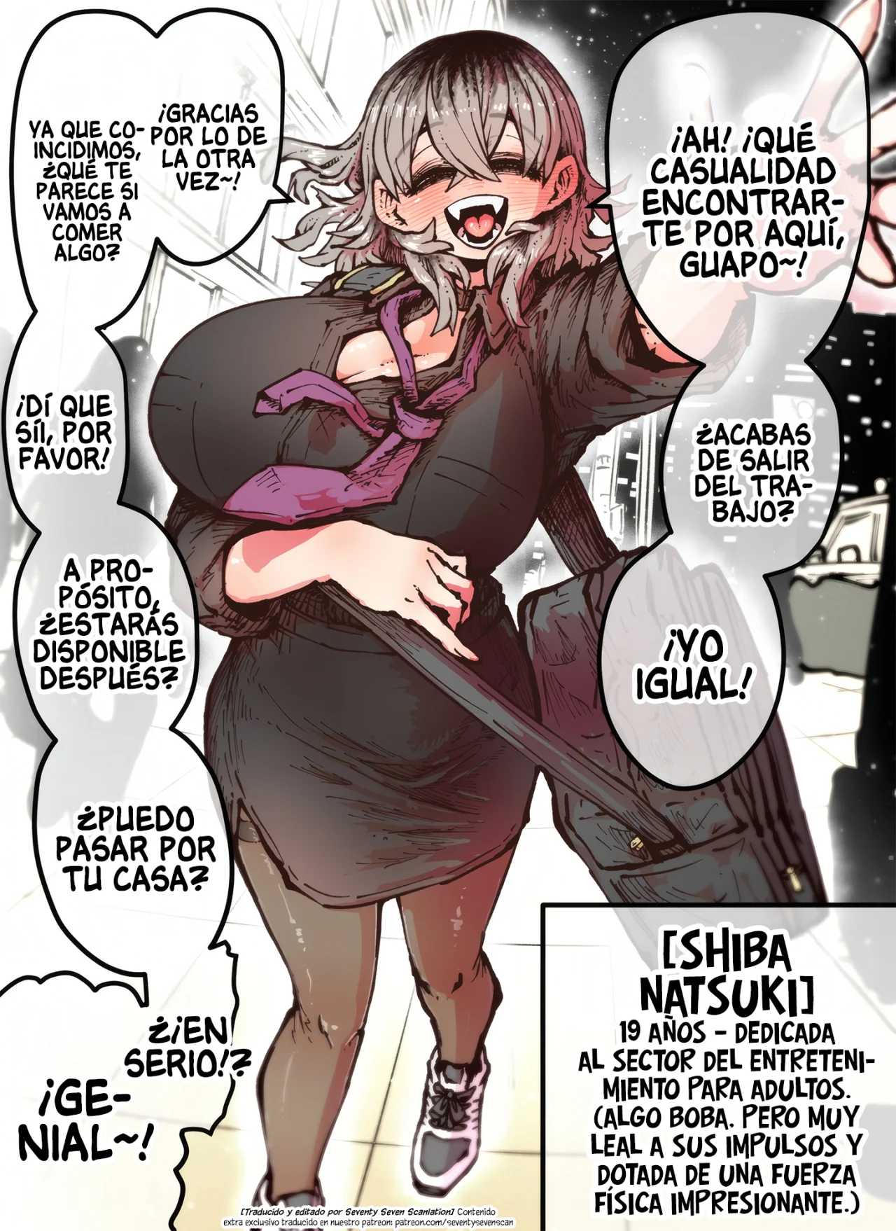 Página 3 del Manga