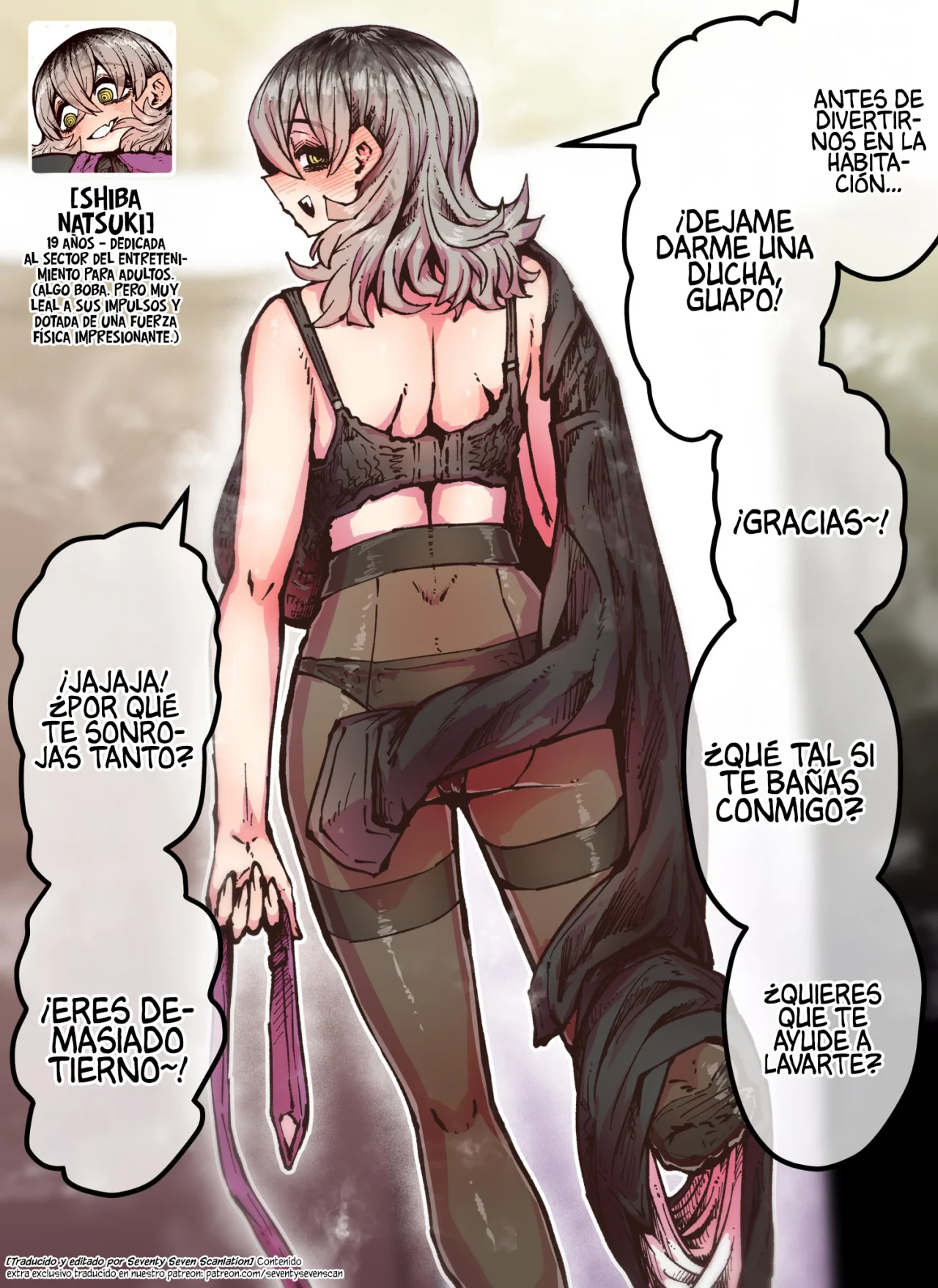 Página 4 del Manga