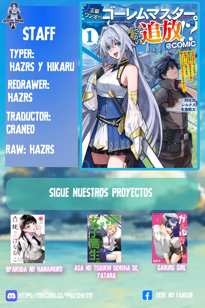 Página 38 del Manga