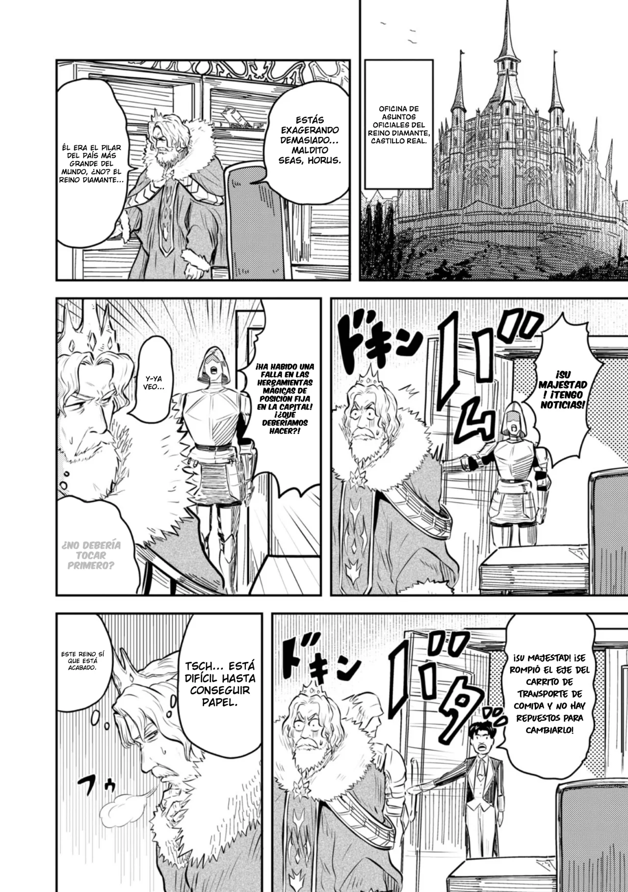 Página 21 del Manga
