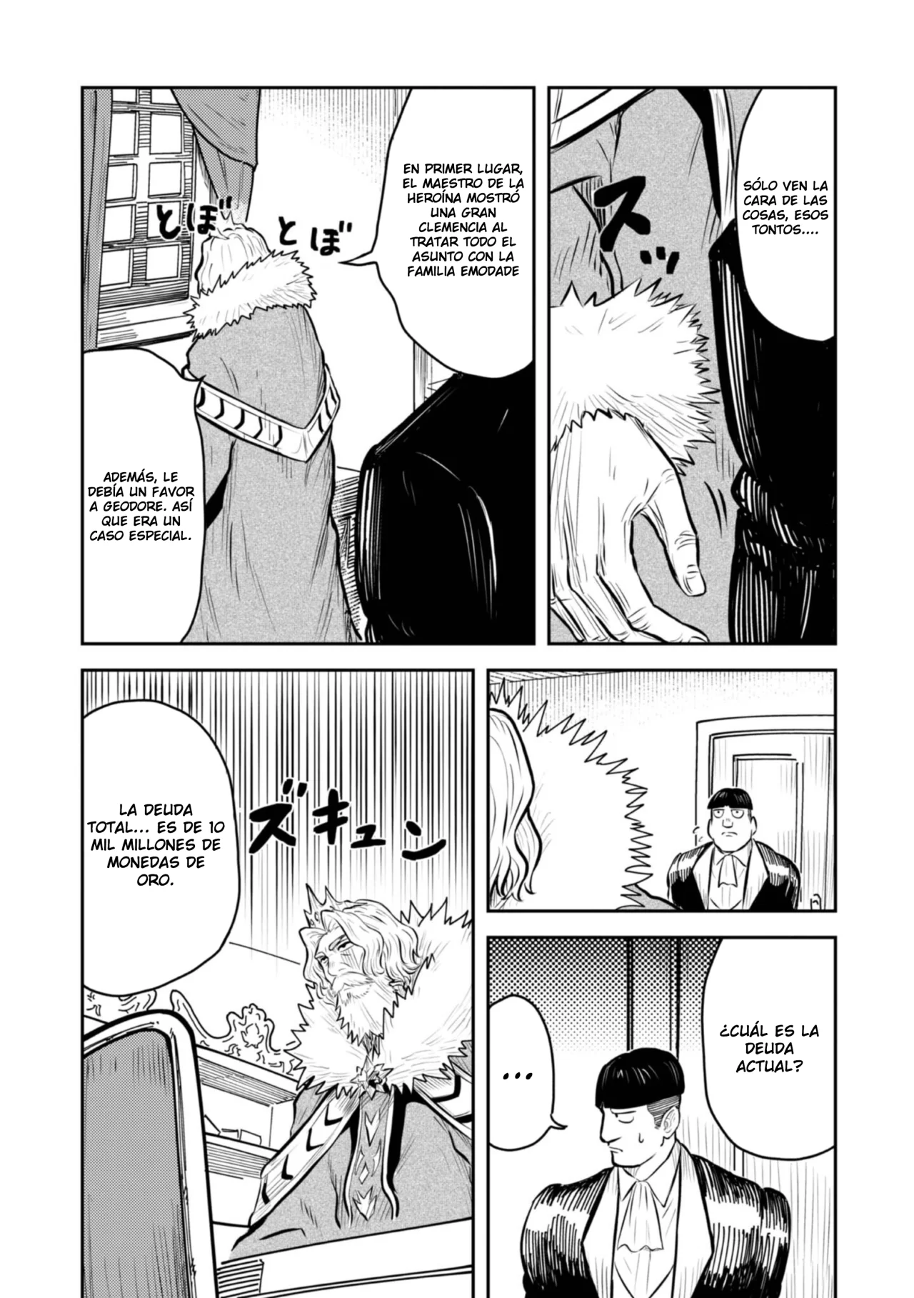 Página 31 del Manga
