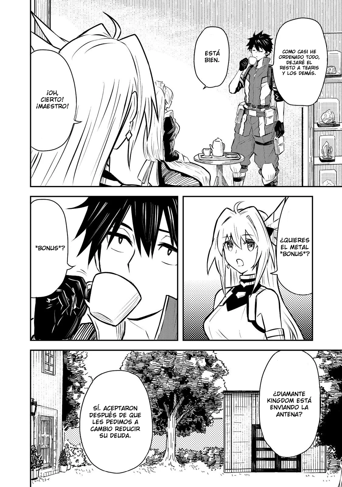 Página 23 del Manga