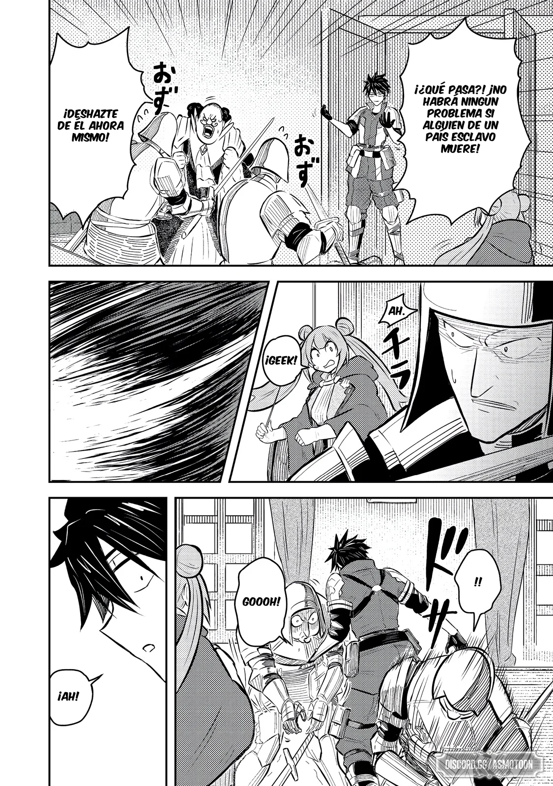 Página 31 del Manga
