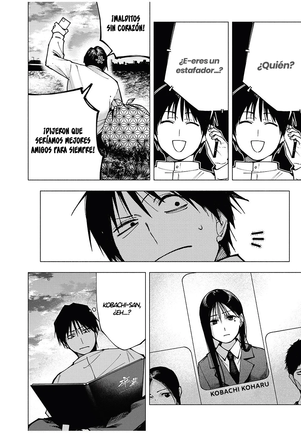 Página 6 del Manga