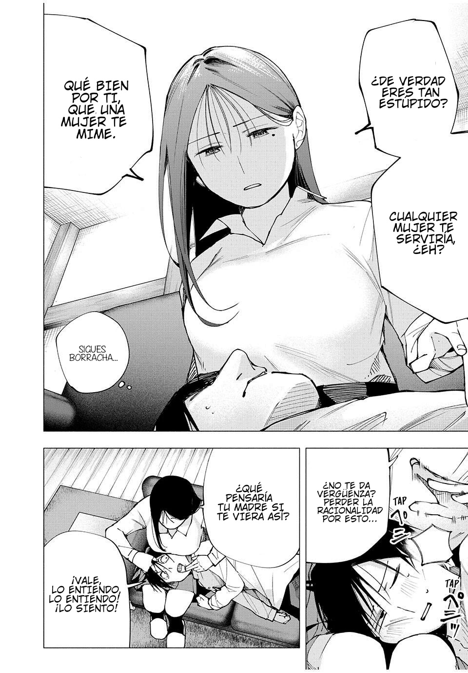 Página 18 del Manga