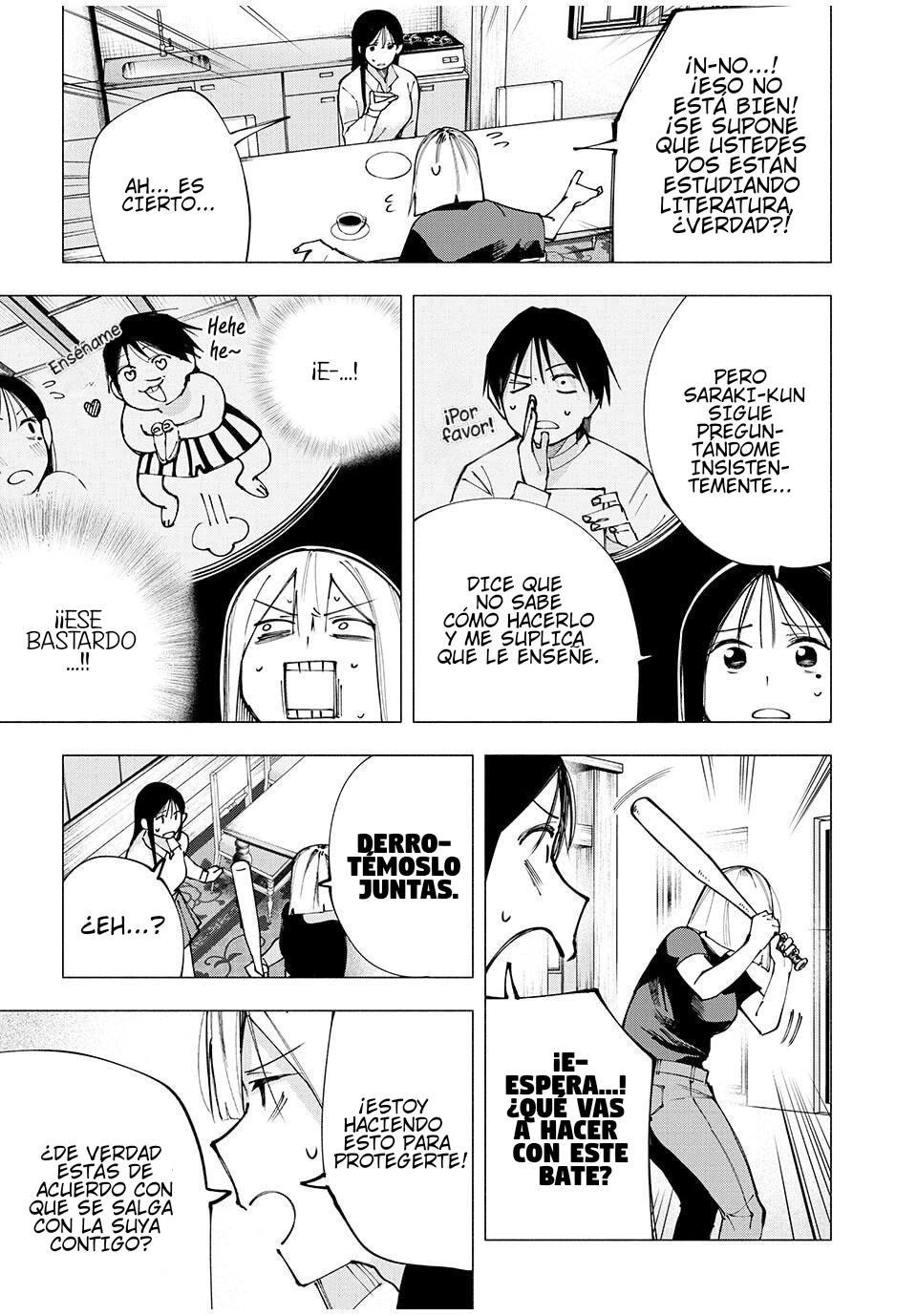 Página 13 del Manga