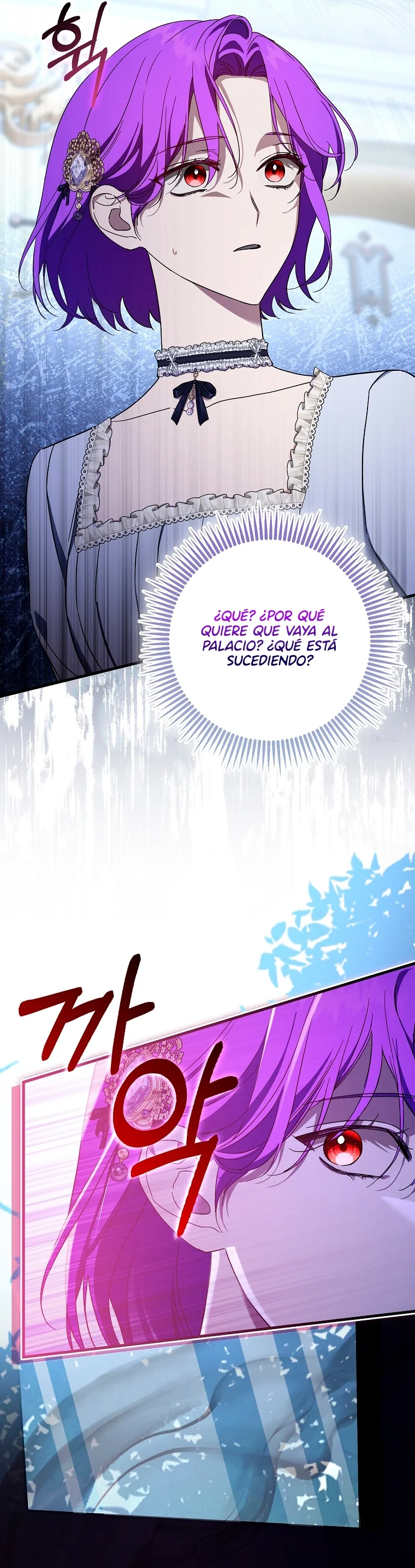 Página 40 del Manga