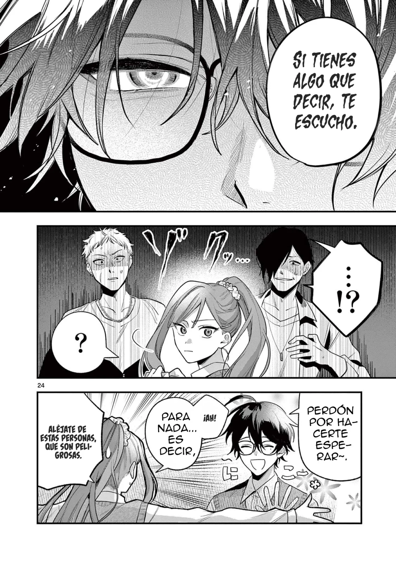 Página 22 del Manga
