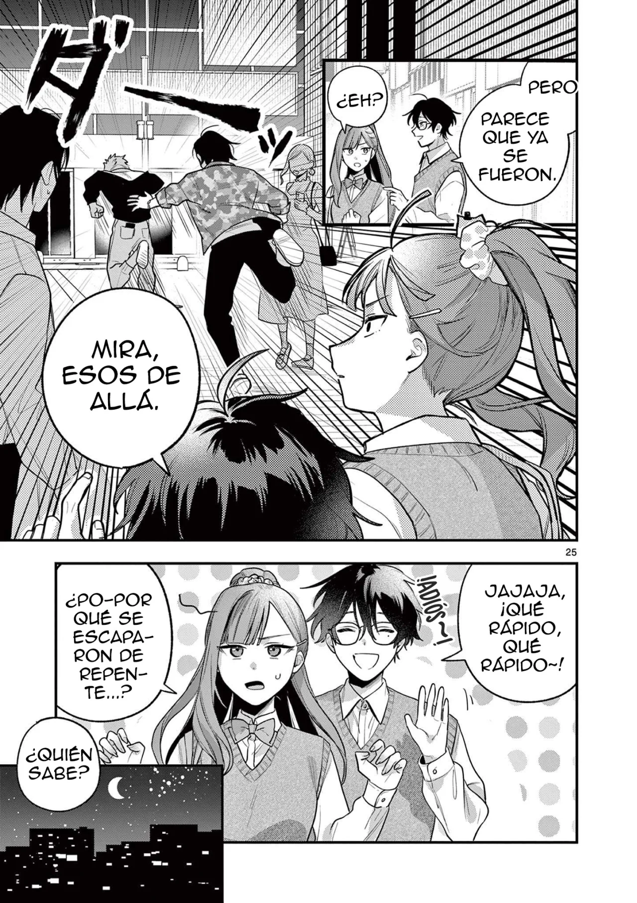 Página 23 del Manga