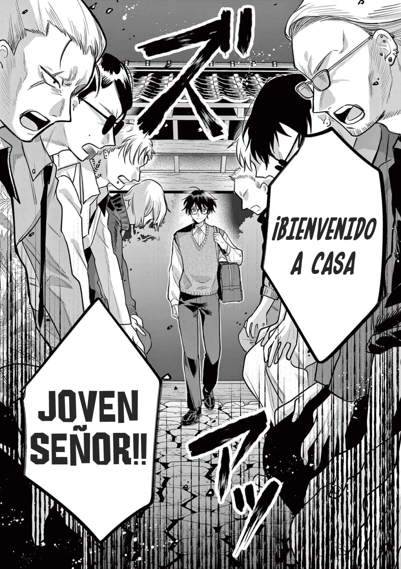 Página 28 del Manga