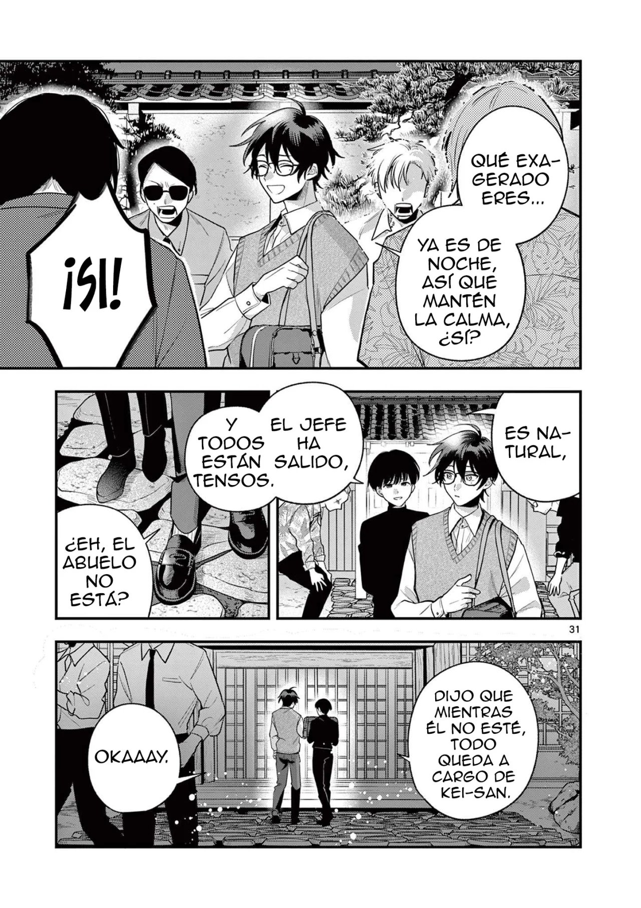 Página 29 del Manga