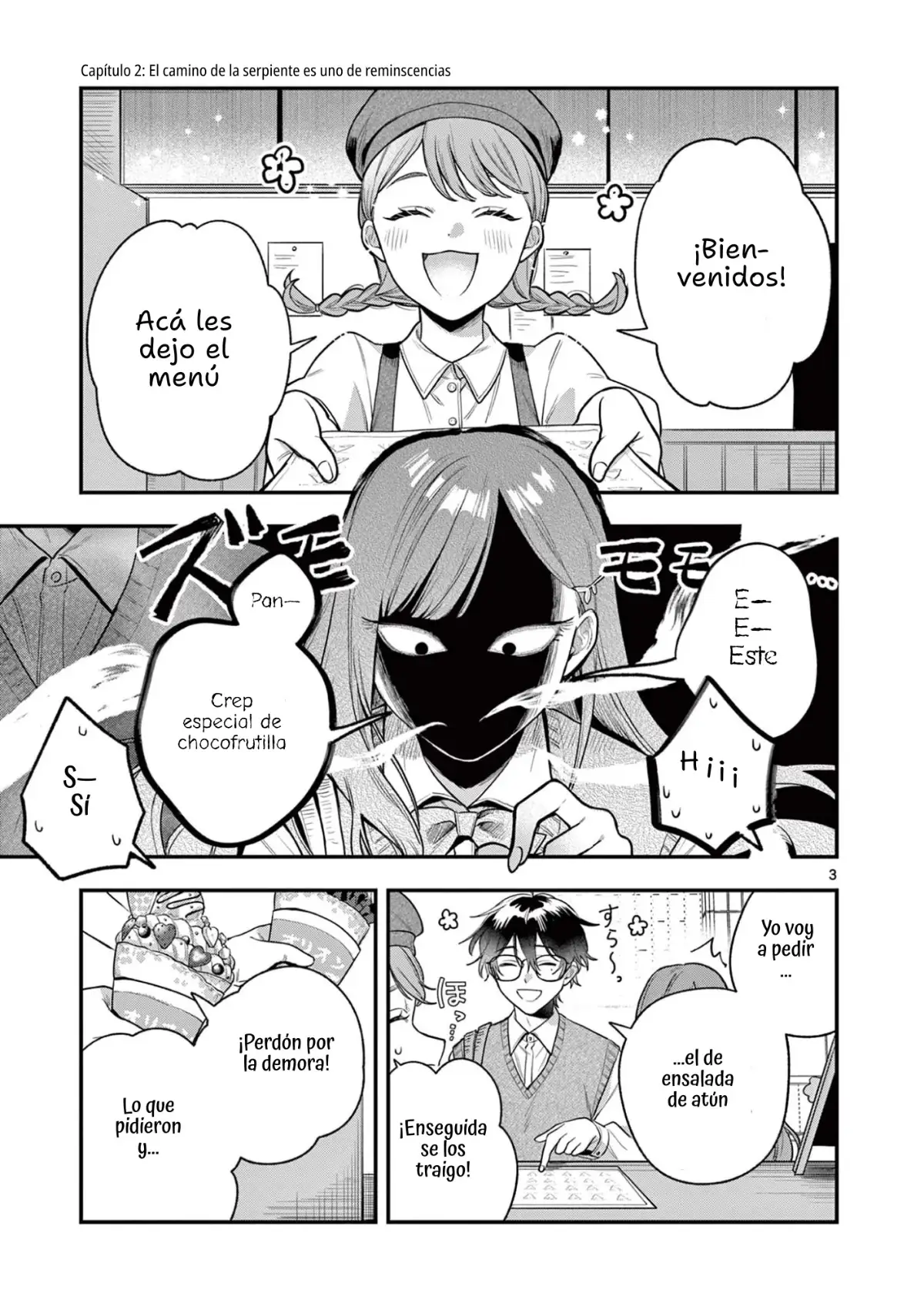 Página 3 del Manga
