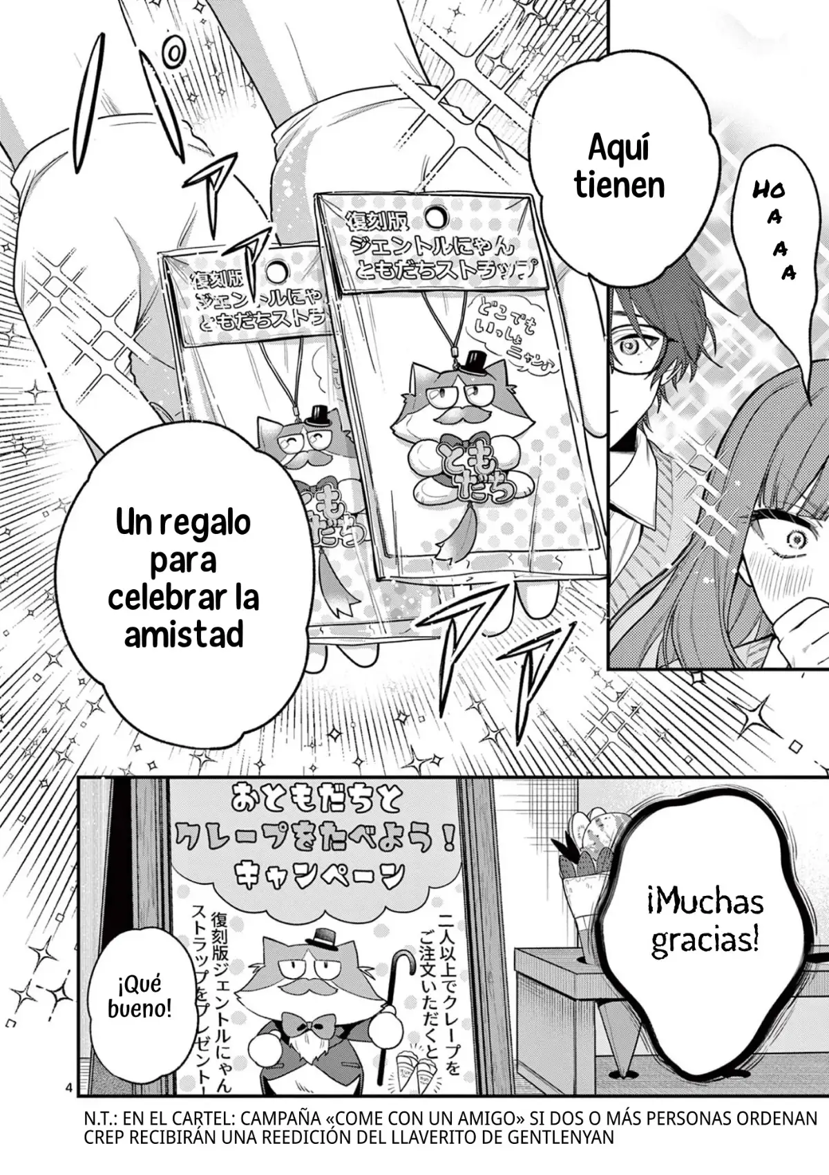 Página 4 del Manga