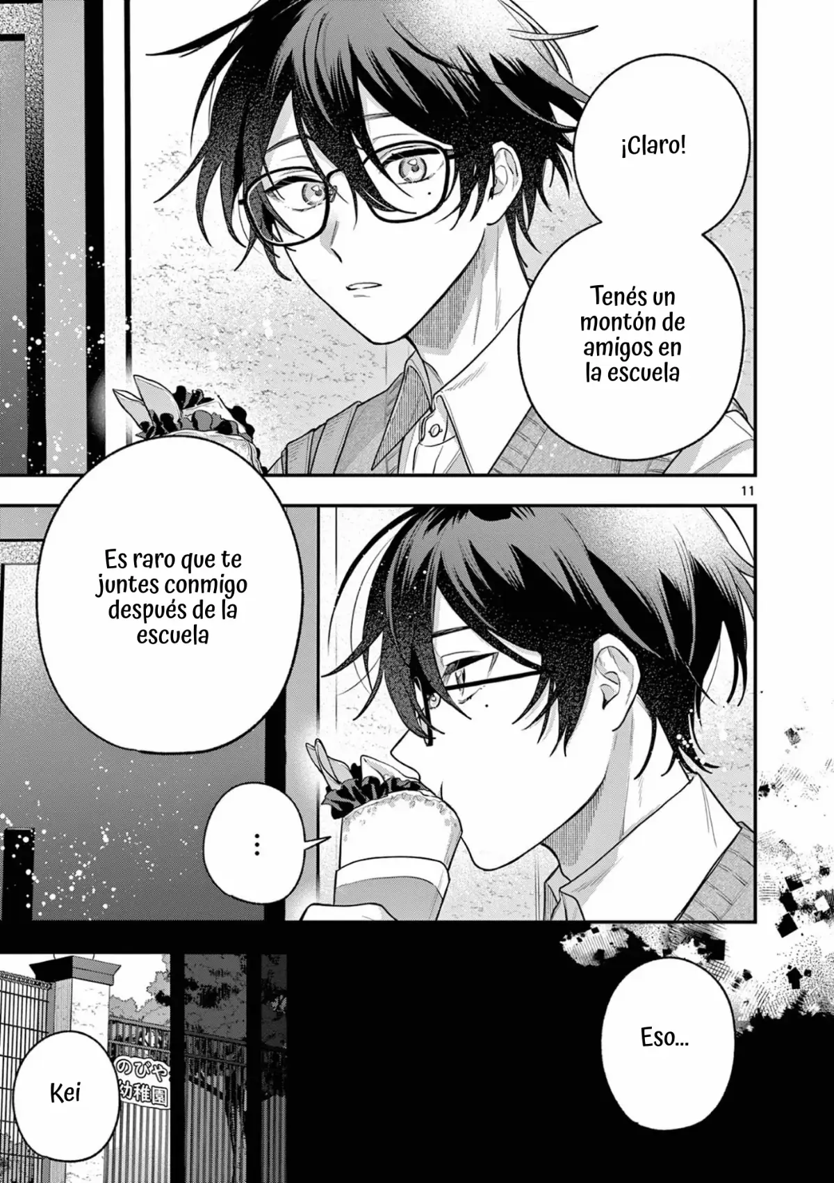 Página 11 del Manga