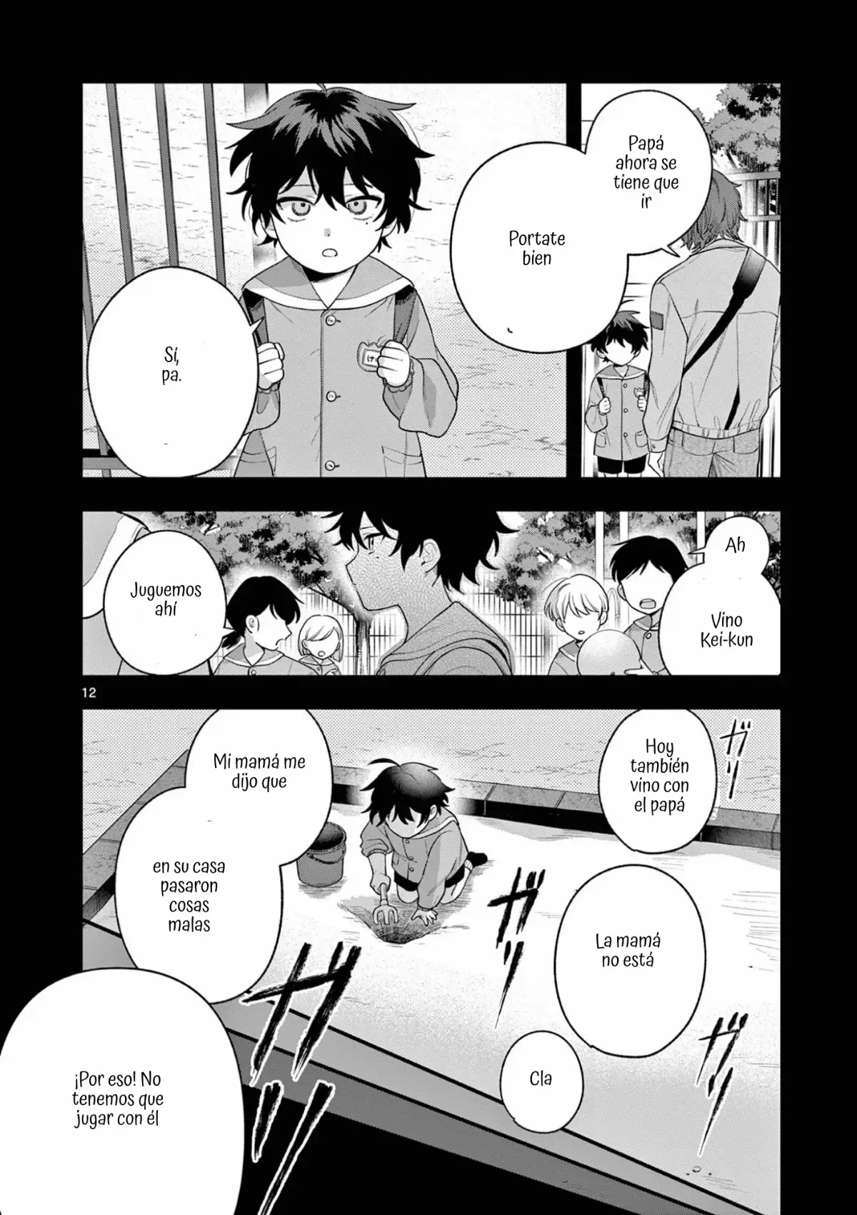 Página 12 del Manga