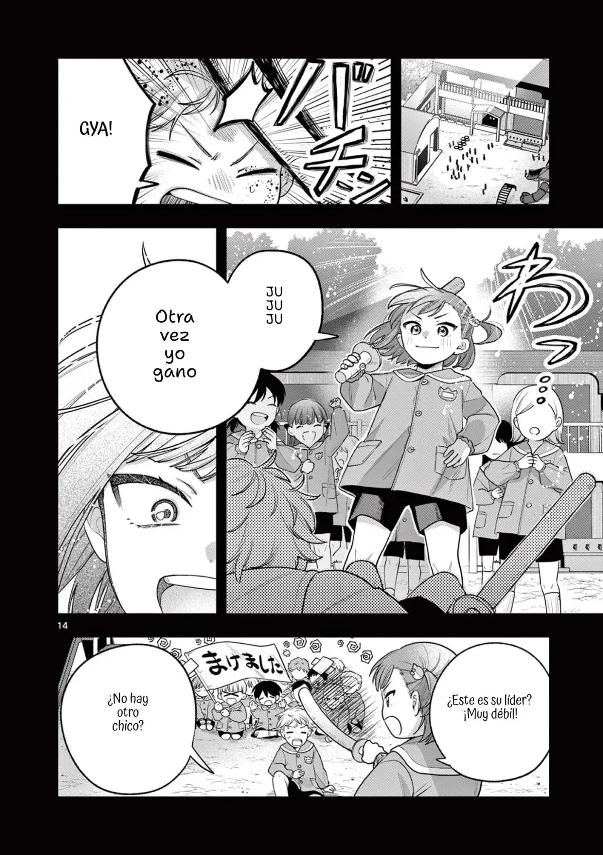 Página 14 del Manga