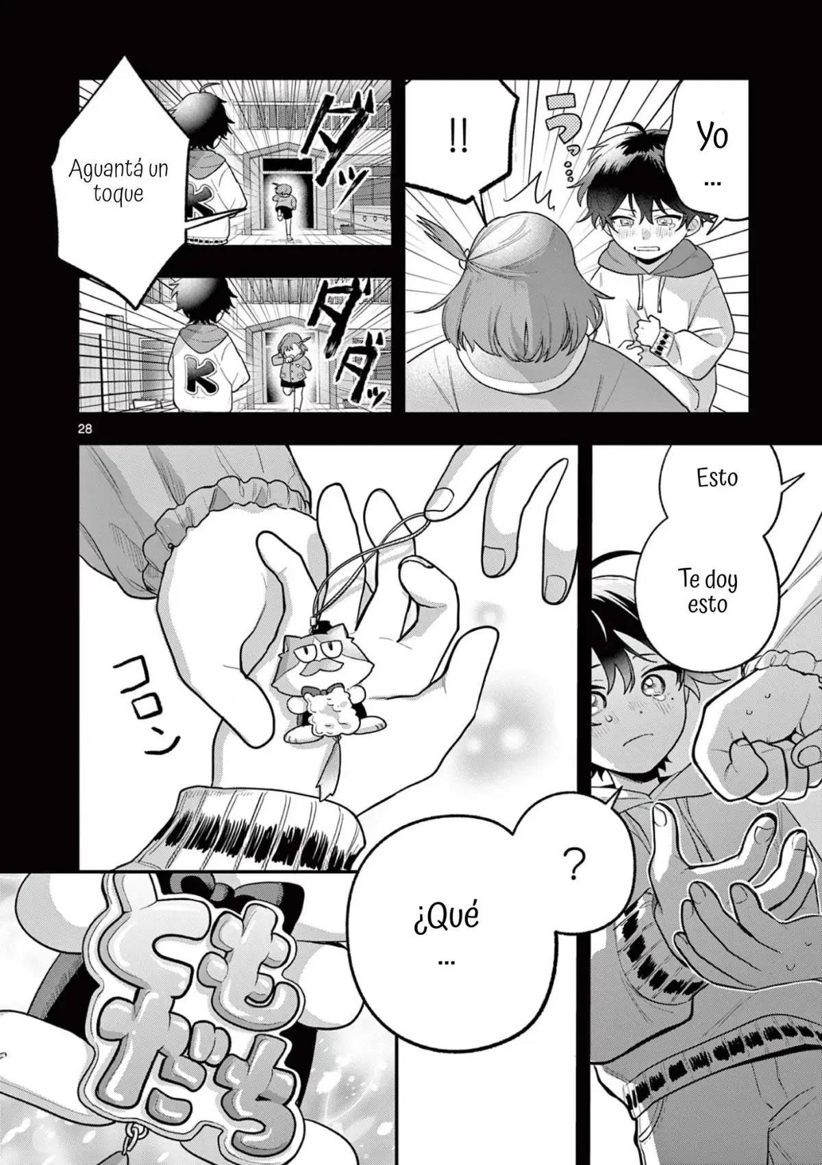 Página 28 del Manga