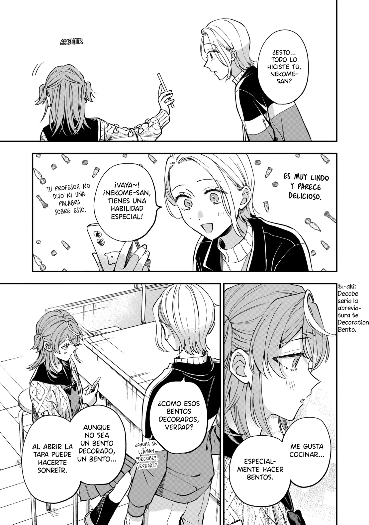 Página 23 del Manga